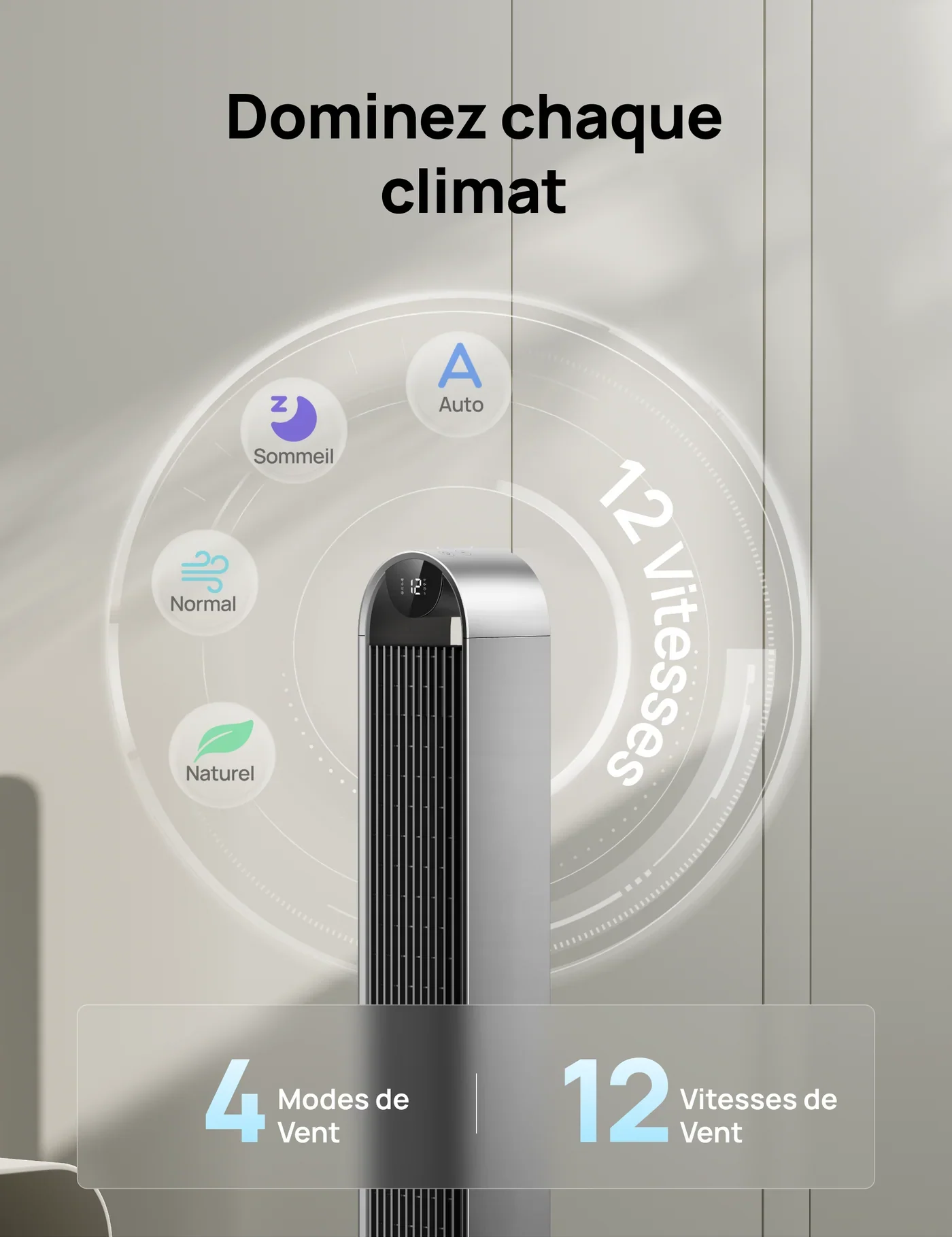 Ventilateur Colonne Intelligent   – Le souffle de la modernité.